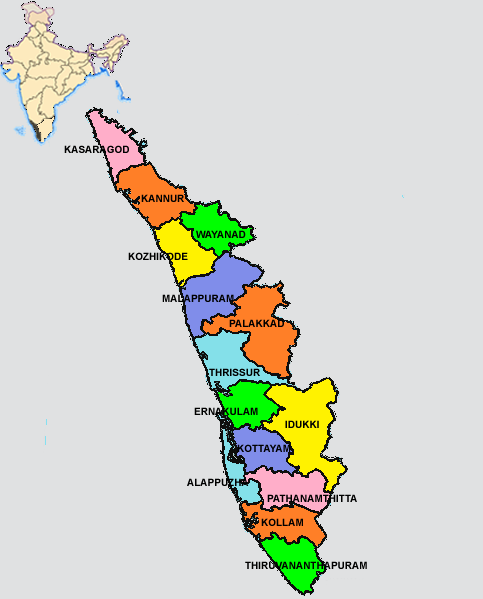 Vaikom